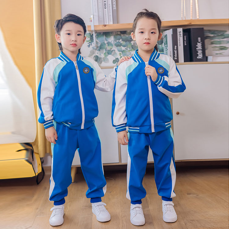 春秋新款运动服校服套装
