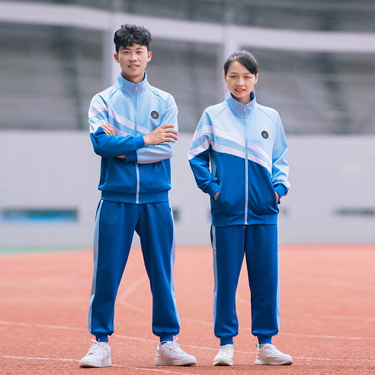 中学校服