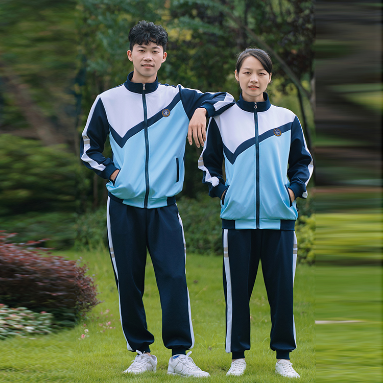 中学秋季校服套装