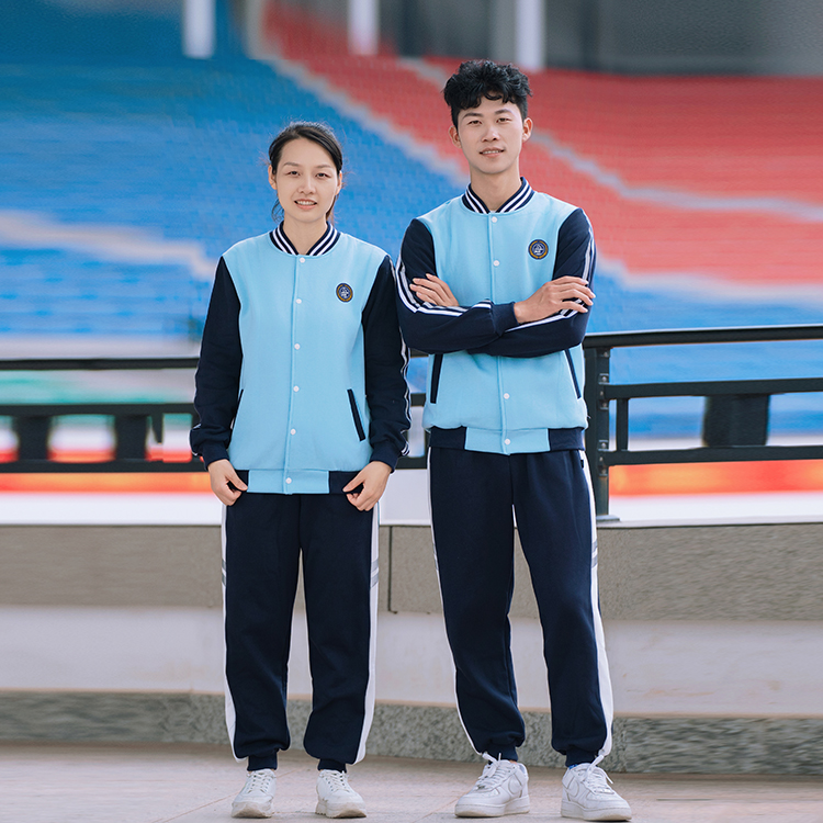 中小学生秋季校服