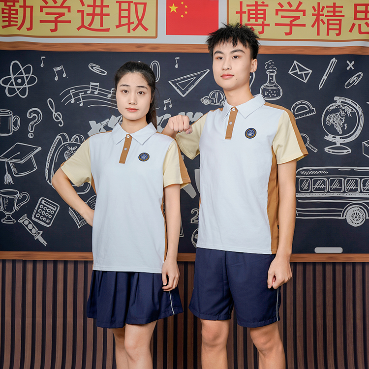 夏季运动款校服