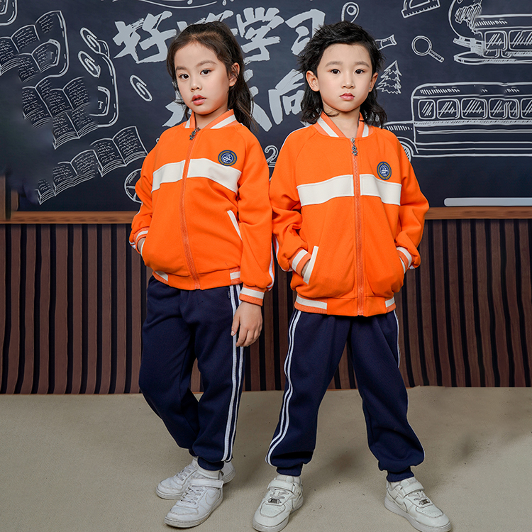 秋季小学校服
