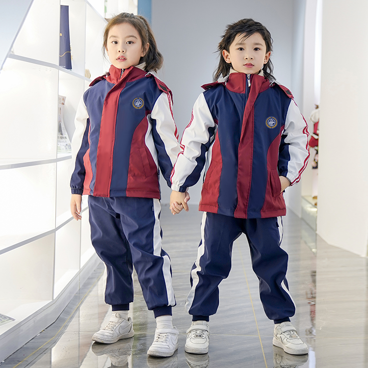 小学冬季校服