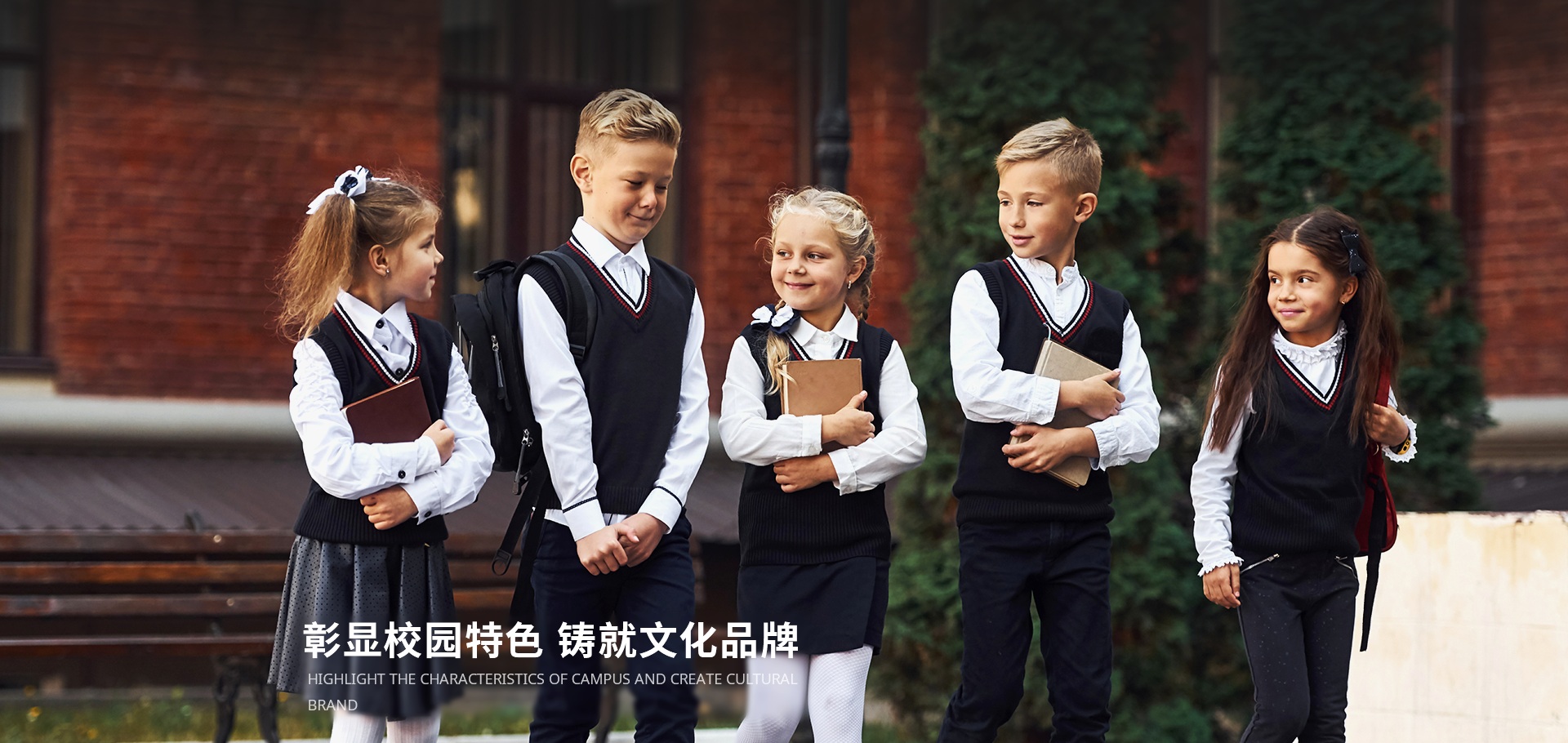 小鼠霸米服装
