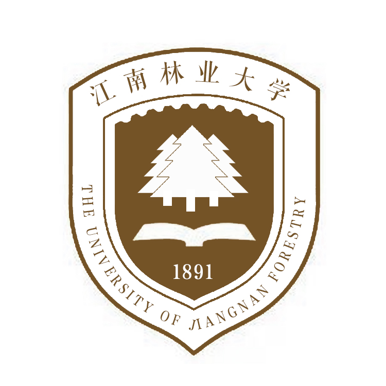 江南林业大学