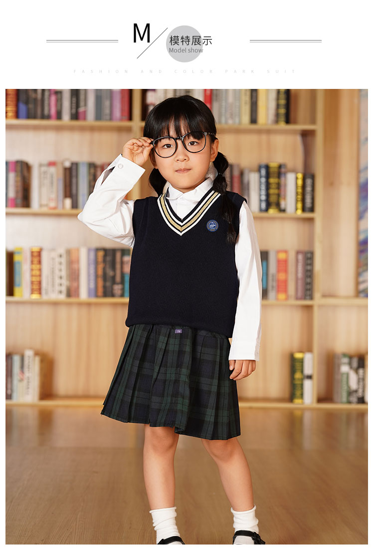 幼儿园园服
