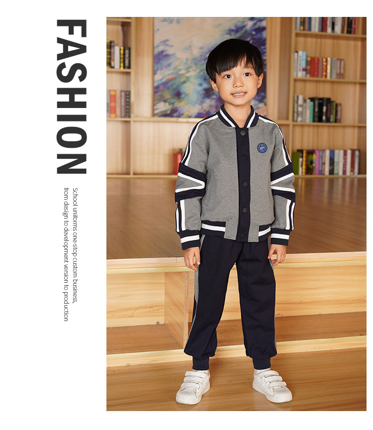 幼儿园园服
